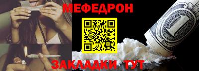 MDMA Premium VHQ Пушкино
