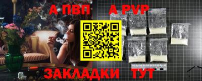 MDMA Premium VHQ Пушкино