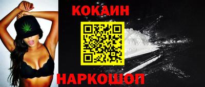 MDMA Premium VHQ Пушкино