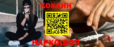 гашик Пыть-Ях