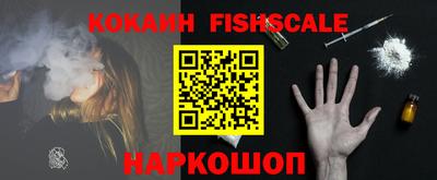 MDMA Premium VHQ Пушкино