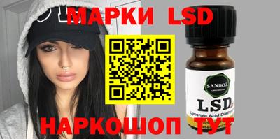 кокс Рузаевка