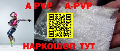 MDMA Premium VHQ Пушкино