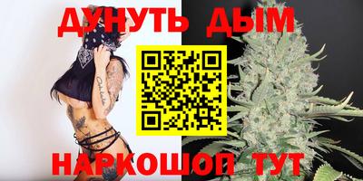 гашик Пыть-Ях