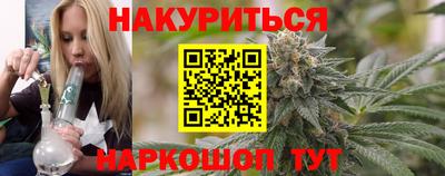 MDMA Premium VHQ Пушкино