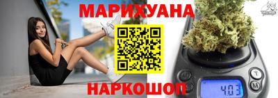 MDMA Premium VHQ Пушкино