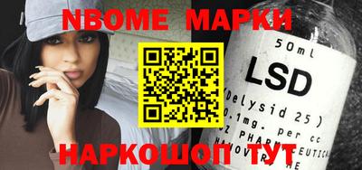 MDMA Premium VHQ Пушкино