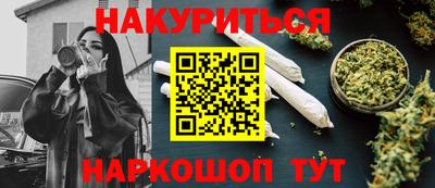 меф Пугачёв