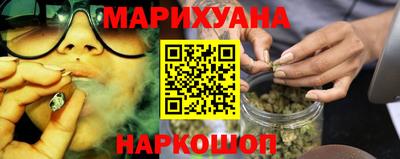 меф Пугачёв