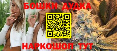 MDMA Premium VHQ Пушкино