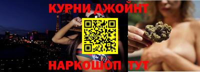 MDMA Premium VHQ Пушкино