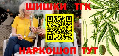 MDMA Premium VHQ Пушкино