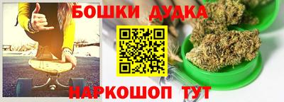гашик Пыть-Ях