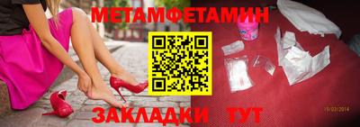 MDMA Premium VHQ Пушкино