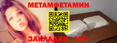 MDMA Premium VHQ Пушкино