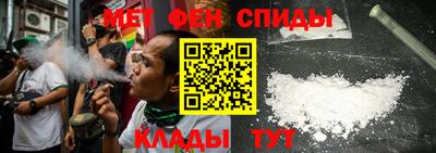 прущие крисы Рязань