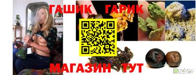 меф Пугачёв