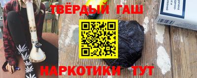 меф Пугачёв