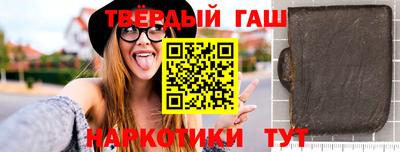 меф Пугачёв