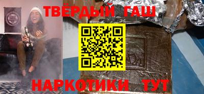 меф Пугачёв