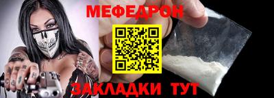 MDMA Premium VHQ Пушкино