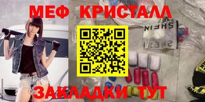 MDMA Premium VHQ Пушкино
